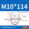 1Set Screws Pipe U-clamp With Baffle Round Bolt New M10 Round Tube Clamp  for Round Tube