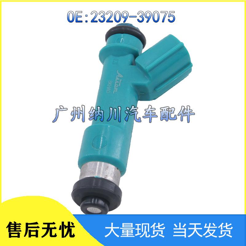 Toyota Prado 4000 GRJ120 Двигатель Топливная форсунка 23250-31060