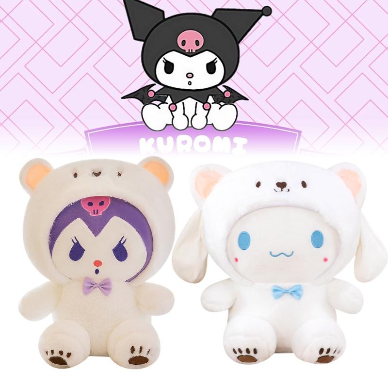 Lovely Plush Bear Doll That Transforms Into A Cute Bunny Soft And Cuddly Gift For Your Loved Ones