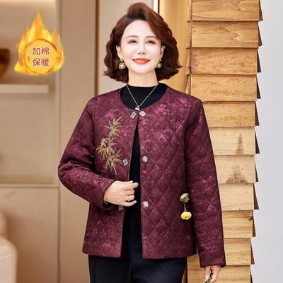 Пальто и куртки – Куртки