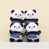 Plush Panda Doll Keychain Pendant Wearing Lace Edged Denim Skirt Design For Kids