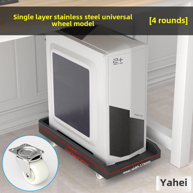 Регулируемая охлаждающая подставка для настольного ПК с полкой для хранения