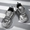 Обувь мужская Кроссовки Мужская повседневная Мужская обувь теннис Роскошная обувь Тренировочная Гоночная Дышащая обувь модная серая обувь для бега для мужчин