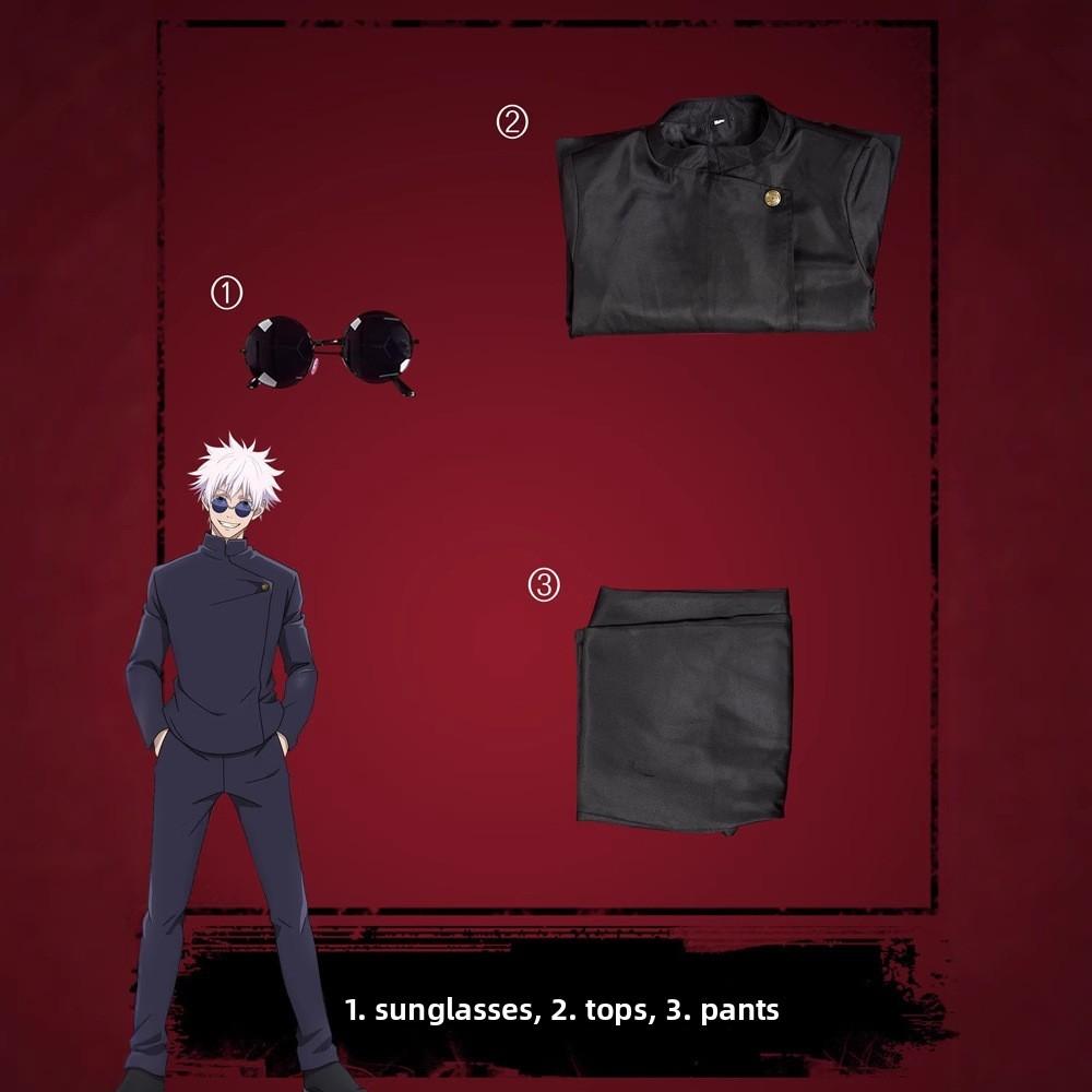 Костюм для косплея Годжо Сатору и Гэто Сугуру из Jujutsu Kaisen из полиэстера для фанатов аниме