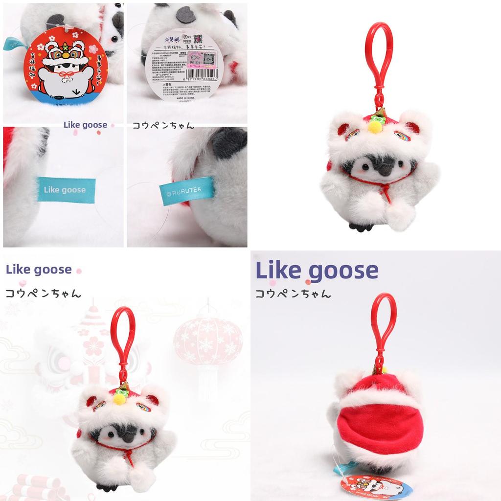 Плюшевая игрушка пингвин с подвесным декором в виде танца льва для новогодних празднований