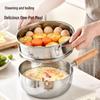 Многоцелевая кастрюля Юкихира Jingyan из нержавеющей стали 304