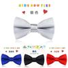 Childrens Korean Style Bow Tie With Silk Material For Party And Performance Use