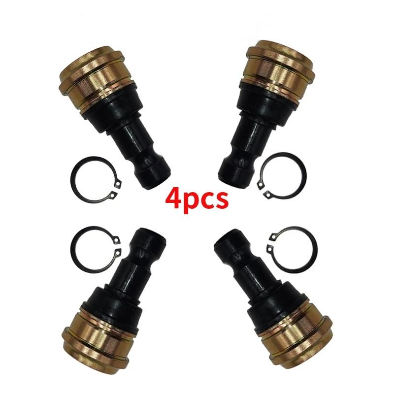 Для Polaris 7061220 7061187 7081505 7081580 7081666 Шарнир 4 шт. Шаровые опоры Верхние и Нижние Шаровые Опоры