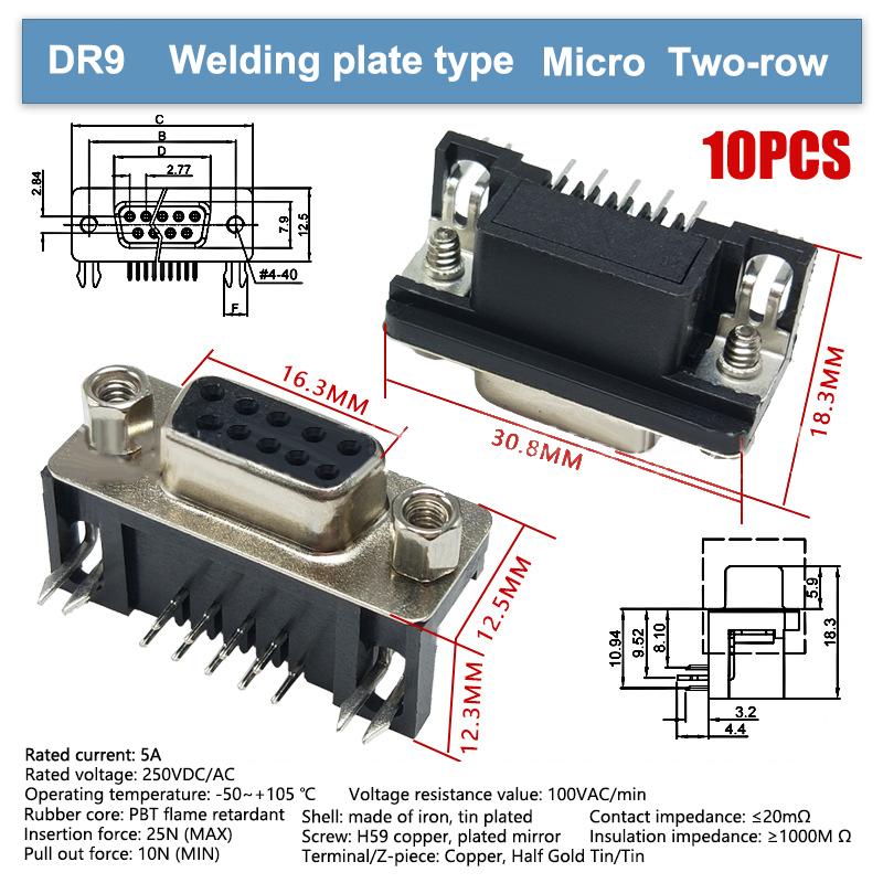 ГОРЯЧИЙ 10 шт. DR9 Разъем D-Sub 9 Pin Прямоугольный Приваренный Разъем RS232 90 Градусов Изогнутая Игла DR9