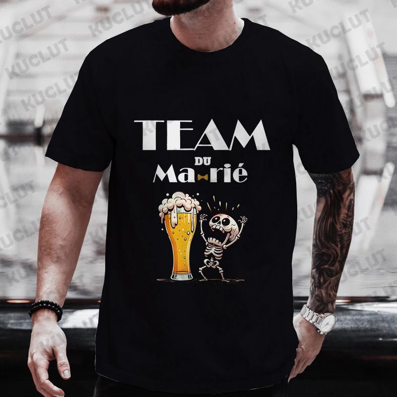 Французская футболка Evg Future Team Groom Man Boyfriend Single Farewell Bachelor Party Funny Beer Graphic Tops Wedding Tees