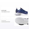 Детские кроссовки NMD_R1 V3 J Royal Blue Grey-One GX2033