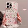 Soft INS Flower Pattern Phone Case For iPhone 16 15 14 13 12 11 Pro Max X XR XS 7 8 Plus SE Silicone Shockproof Bumper Cover