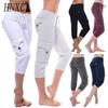 Women's Fashion Casual Solid Color Print Pants & Capris