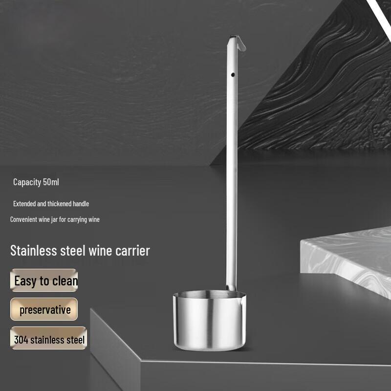 Huì Huáng 304 Stainless Steel Measuring Dipper & Funnel