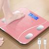 Smart Weight Scale with LED Display 150kg Max. Heavy Duty Rechargeable Digital Scale Accurate Bathroom Body Weight Fat Scale