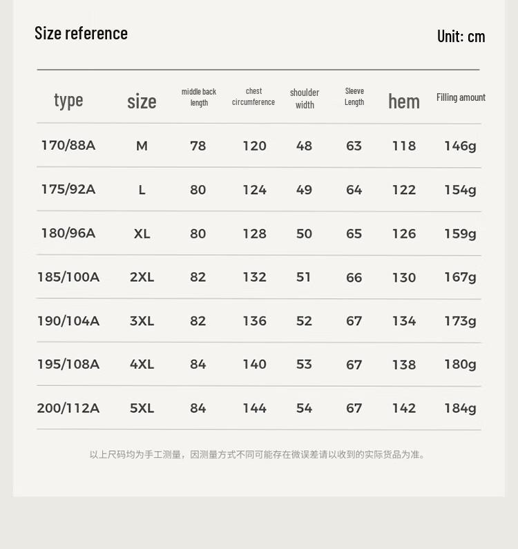 Tanboer Men's Loose Fit Detachable Hood Business Down Jacket 510505D
