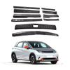 BYD ATTO1 Dolphin Rear Bumper Stainless Steel Protective Sill Strip