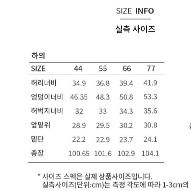 She Smiss Pleat Straight Pants Swwslp11040 Lb