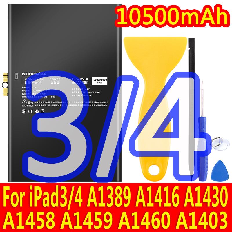 NOHON для Apple iPad 3 4 iPad3 iPad4 A1389 A1403 A1416 A1430 A1458 A1459 10500 мАч аккумулятор для планшета