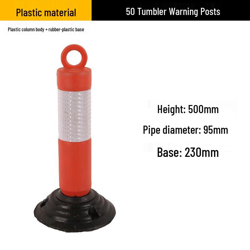 Стойки и барьеры безопасности дорожного движения Luruijing