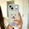 Розовая фоторамка Миффи для чехла на телефон iphone11pro Apple 11 любовь большое окно 11 мультяшный 11 милый