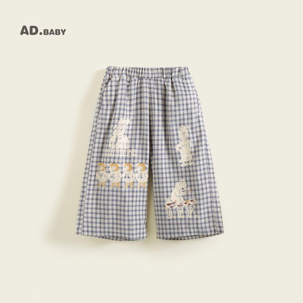 Детские мультяшные брюки в корейском стиле - Длина 9/10, Дышащие весенне-осенние брюки