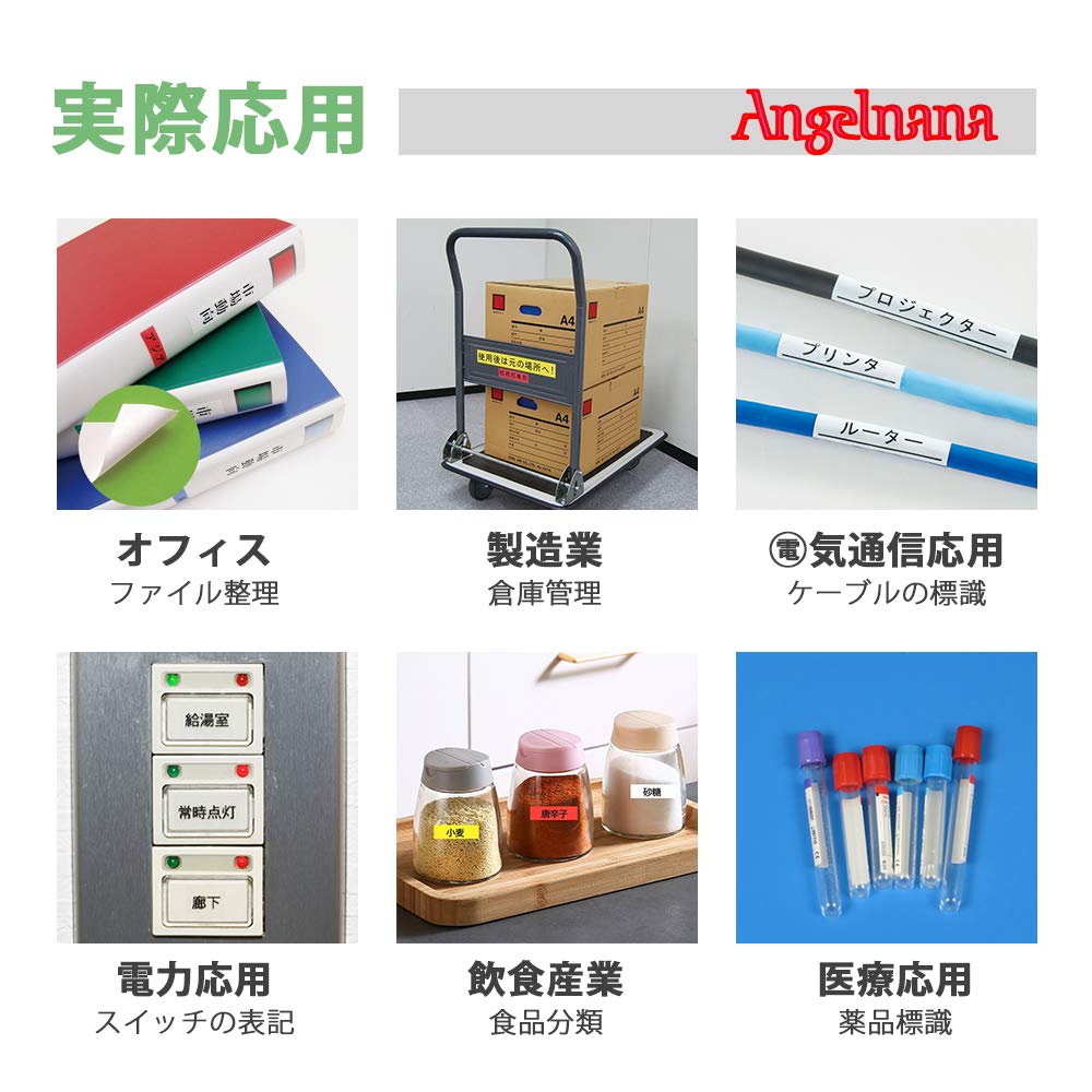 Совместимая лента Casio Name Land шириной 9 мм с черными буквами, набор из 6 цветных лент, картридж для этикеток, синяя/зеленая/красная/белая/прозрачная/желтая