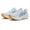 ASicS NovablaSt 5 Men S Running ShoeS Arctic Blue Blue 1011b974.407