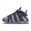Nike Air More Uptempo PS Холодный серый Полуночный синий Детские кроссовки Белый DM3318-009