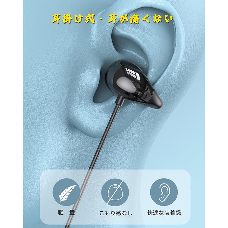 [New] Earphones Wired 3.5mm Wired Earphones with Microphone Don't Cover Your Ears Ear Hook 4 Poles Open Year Wired Headset Gaming Earphones Answer/end