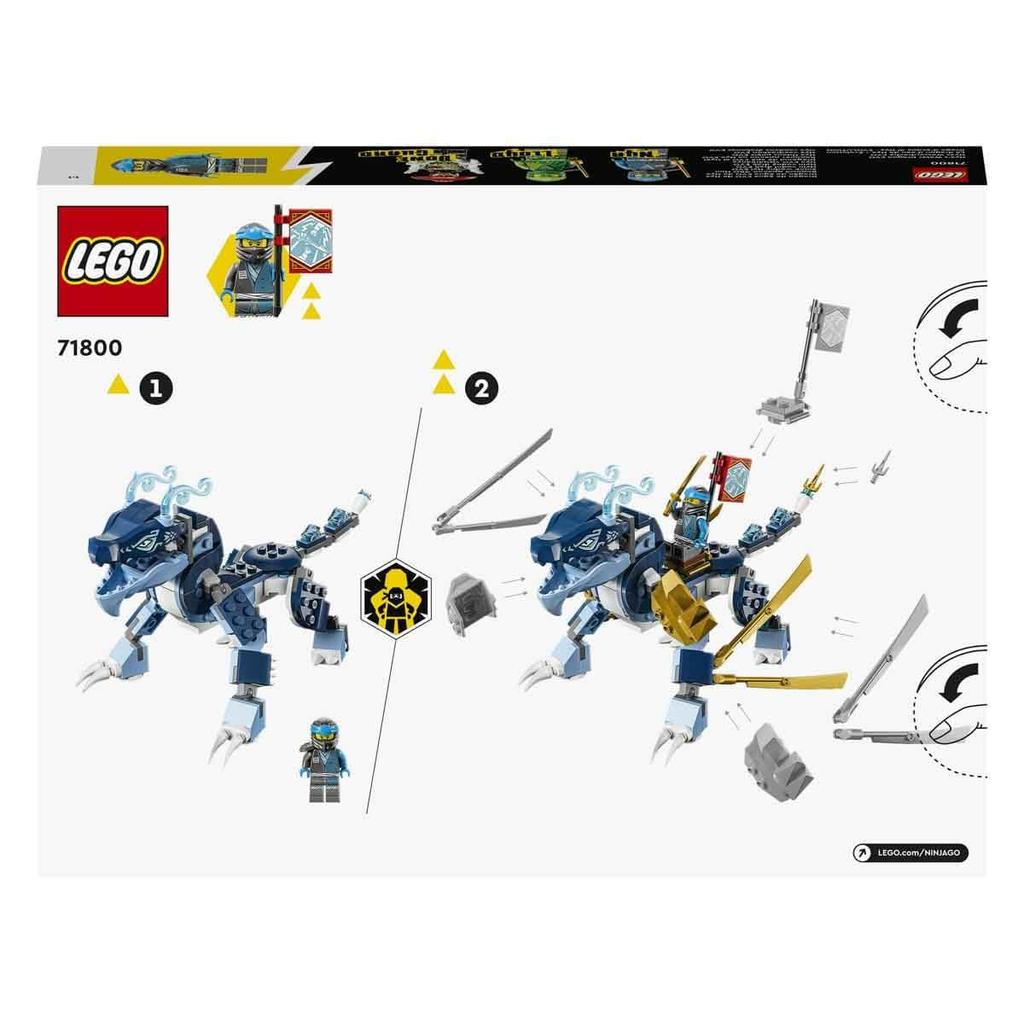LEGO 71800 Водяной дракон Нии eVO — новинка.