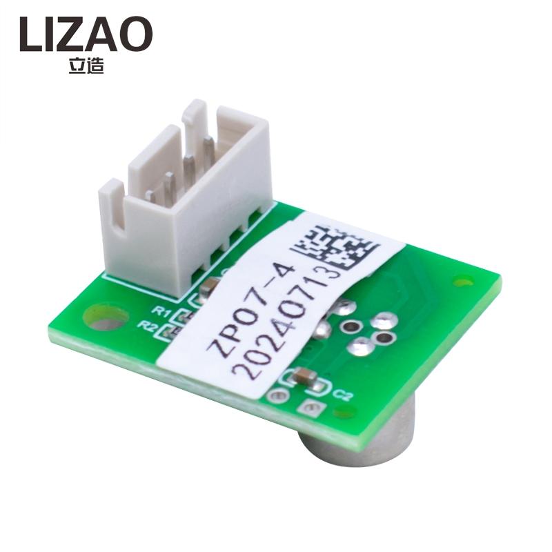 LIZAO ZP17 MP111 Полупроводниковый VOC-сенсорный модуль ZP17-MP111-1 ZP17-MP111-1 для обнаружения формальдегида, бензола, CO