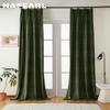 1 шт. NAPEARL 70-80% затемнение сплошной цвет универсальные наклеиваемые под давлением затемняющие шторы для спальни гостиной домашнего декора