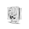Air Cooling Nox Socket AM5/AM4/LGA1700 120mm Hummer R-400 White PWM Compact