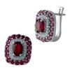Silver Earrings with Natural Ruby 2.4ct (2027744)
