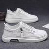 2025 Autumn New Men's Shoes Running Sports Versatile White Shoes Men's Casual Leather Surface One Pedal Board Shoes Trendy Shoes