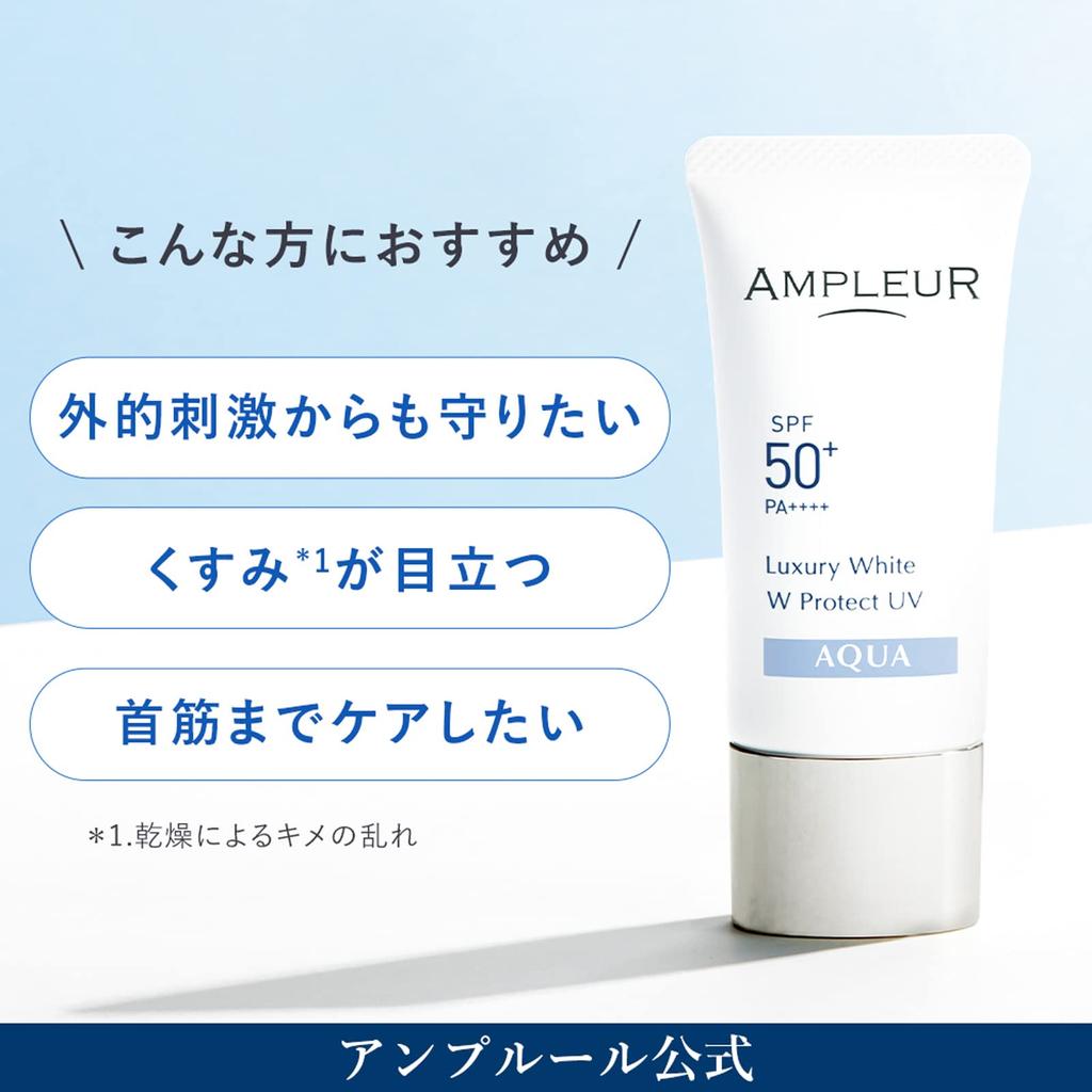 AMPLEUR Sunscreen Serum Luxury White Protect UV 30g UV and Water Resistant Cosmetics "W Aqua" [SPF50+ PA++++] Doctor's