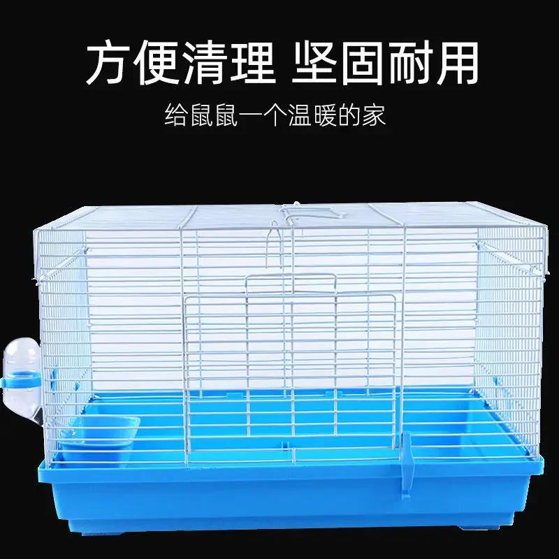 Клетка для хомяка золотая шелковая медвежонок-ежик вилла 47 основные принадлежности для клетки полный корм цветок ветка крысиное гнездо клетка для хомяков