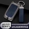 Металлический кожаный чехол для ключей от машины для Land Rover Range Rover Discovery 5 Sport 20 18 2019, аксессуары для Jaguar XEL E-PACE 2019