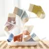 Printed Newborn Stockings Solid Color Socks New Mid Length Socks
