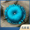 European Style Satin Round Pumpkin Pillow Waist Back Pillow Headrest Wheel Seat Cushion Sofa Bedroom Home Textile Decoration