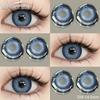 Eyeshare Цветные шоколадные контактные линзы для глаз 1 пара WUSU Natural Lenses Blue Eye Contacts для ежегодного использования Cosmetic Pupils