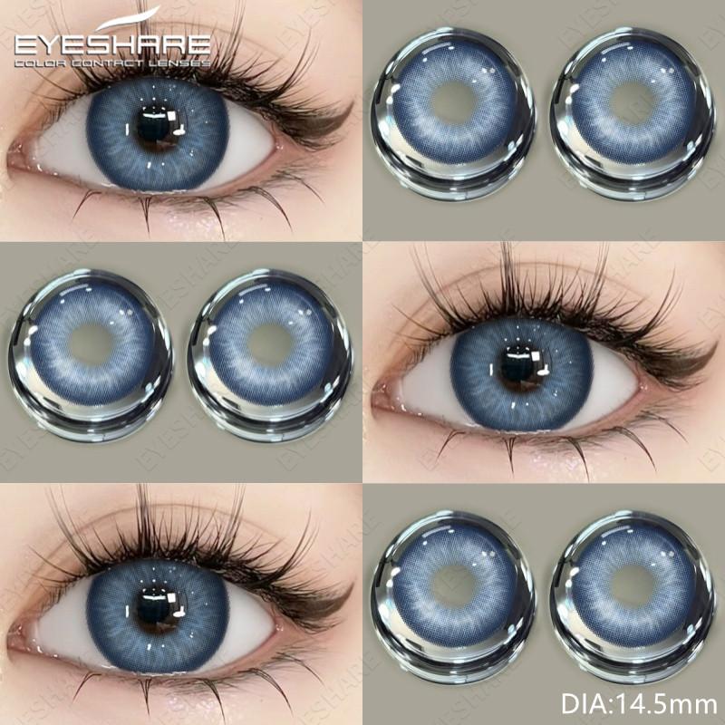 Eyeshare Цветные шоколадные контактные линзы для глаз 1 пара WUSU Natural Lenses Blue Eye Contacts для ежегодного использования Cosmetic Pupils