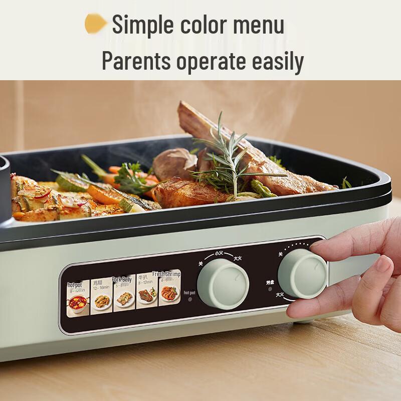 Little Bear Electric Grill & Hotpot CN plug (adapter included)