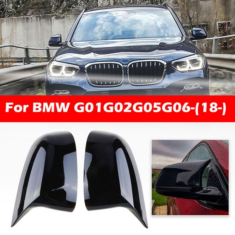 Крышка зеркала заднего вида, крышка бокового зеркала, подходит для BMW G01 X3 G02 X4 G05 X5 G06 X6 после 2018 года, сменный глянцевый черный АБС-пластик