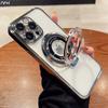 For iPhone 15 Pro Max Luxury Magsafe Magnetic Plating Frame Stand Phone Case For iPhone 11 12 13 14 15 16 Plus Protective Cover