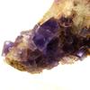 Stones and Minerals. Fluorite + Baryte + Quartz. 250.0 Ct. La Cabaña, Berbes, Asturias, Spain.