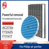 Compatible Humidifying Filter for Philips AC2726 Air Purifier: Models FY2425+FY1417