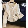 Women's Solid Knit Tie-Front Cardigan Sweater