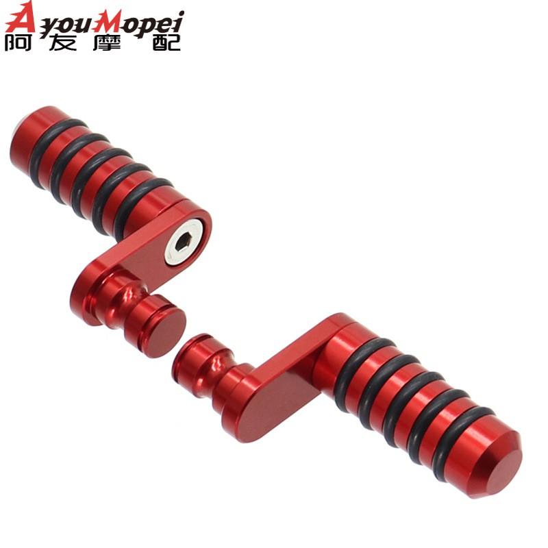 Aluminum Gear Shift Lever Brake Aprilia Tuono 660 V4 1100 1000 Shiver 750 Mana 850 RSV4 R